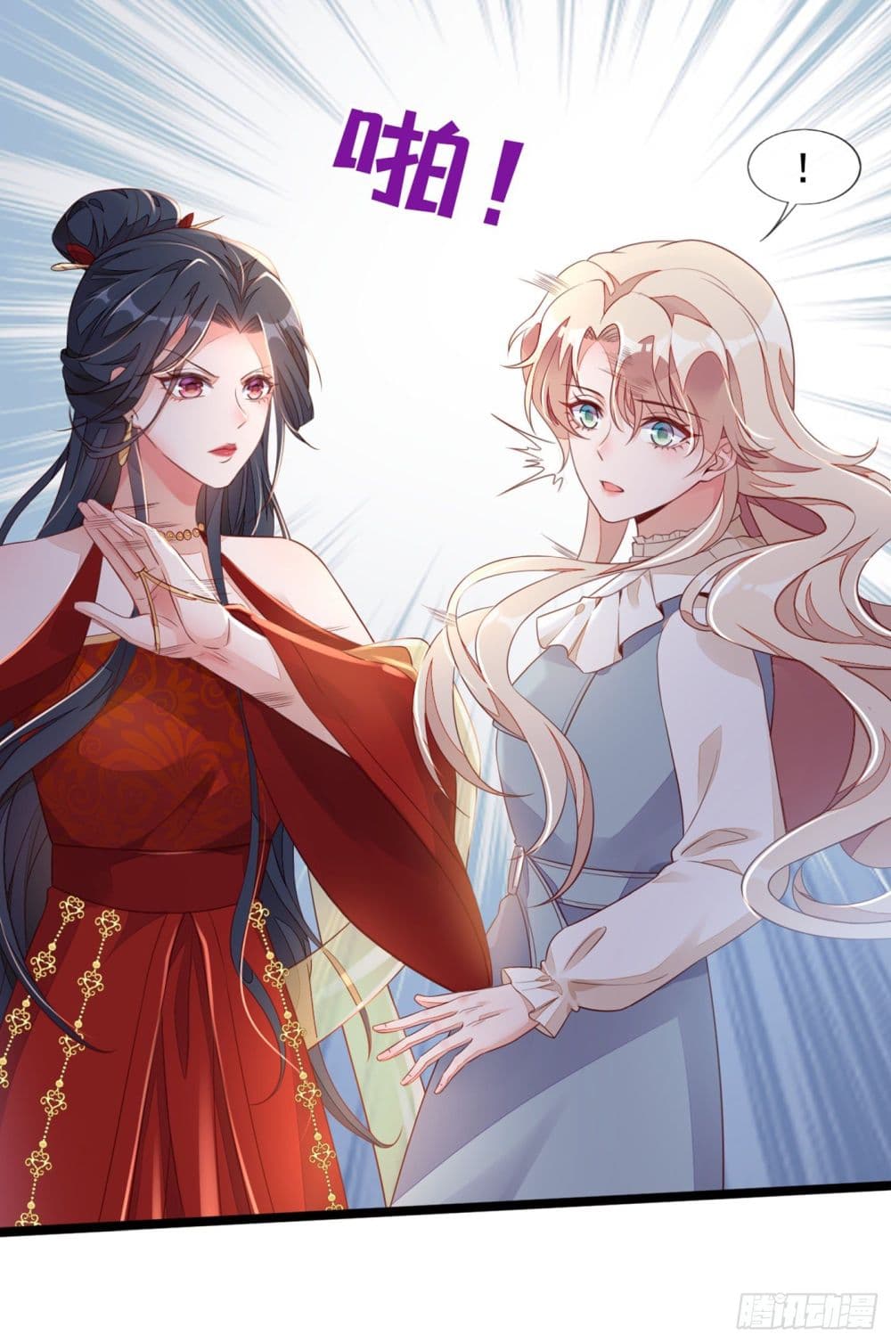 Whispers of The Devil 25 (5)